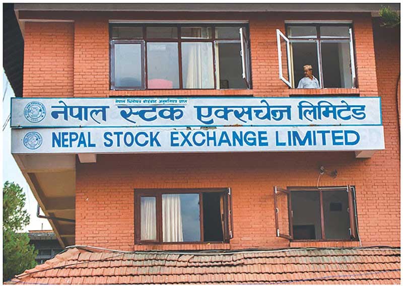 Nepal Stock Exchange Limited NEPSE