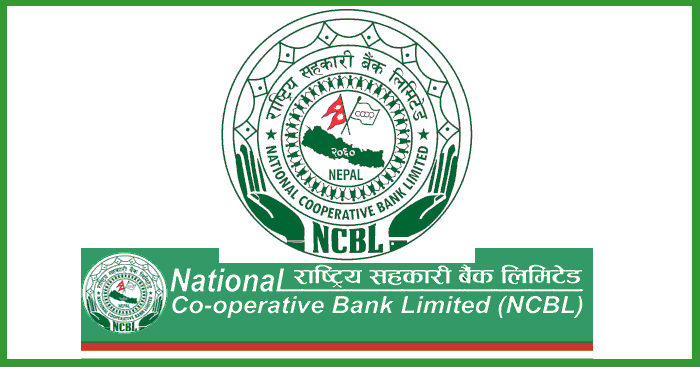 NCBL Recruitment 2022 for Clerk Posts
