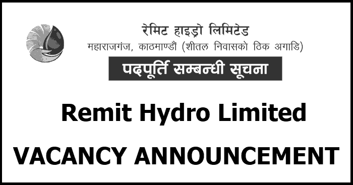 Remit Hydro Limited Vacancy