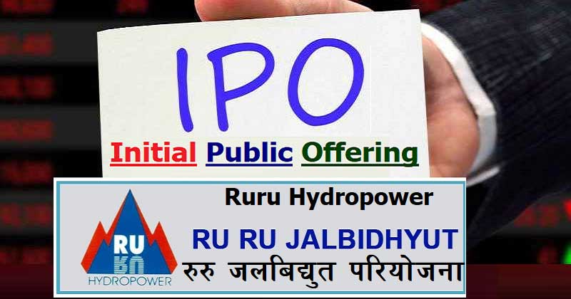 Ruru Hydropower IPO