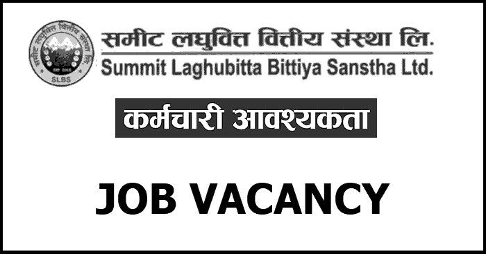 Summit Laghubitta Bittiya Sanstha Limited