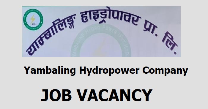 Yambaling Hydropower Company Vacancy