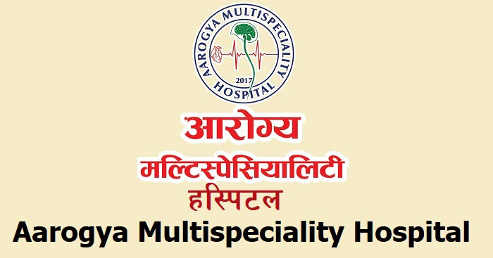 Aarogya Multispeciality Hospital