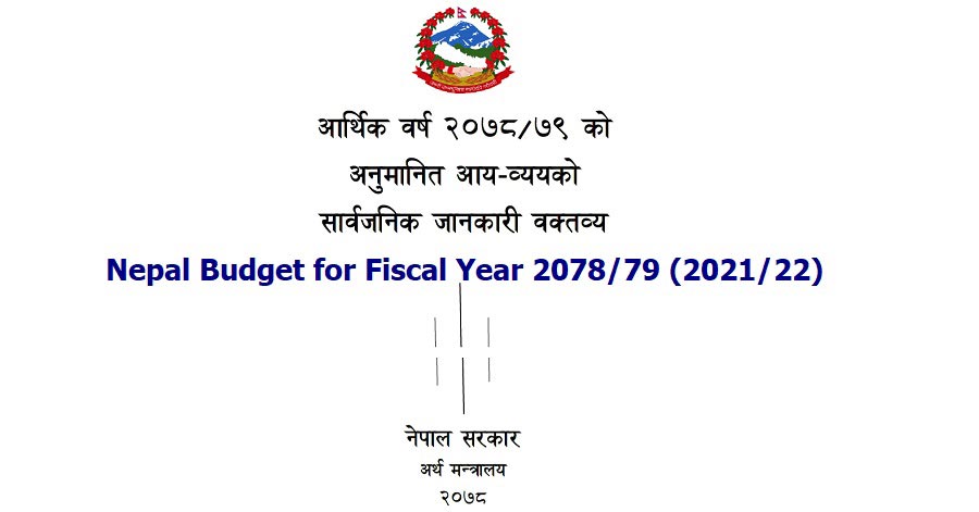Nepal Budget for Fiscal Year 2078-79