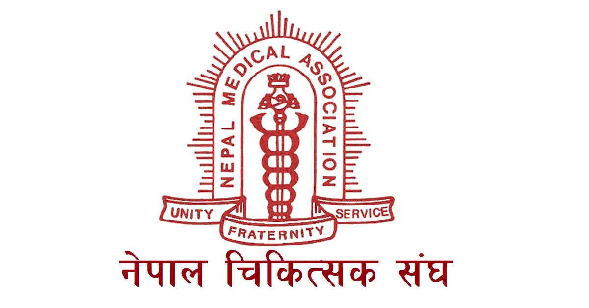 Nepal Medical Association NMA