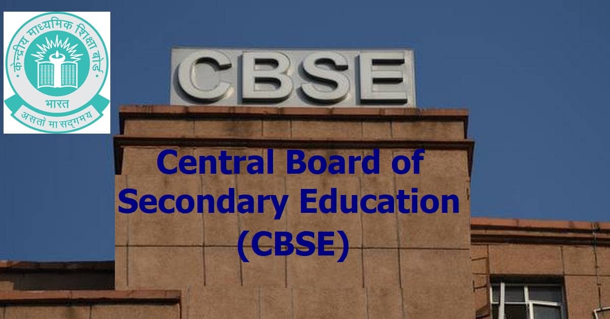 CBSE Board