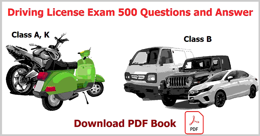 Driving License Exam 500 Questions and Answer