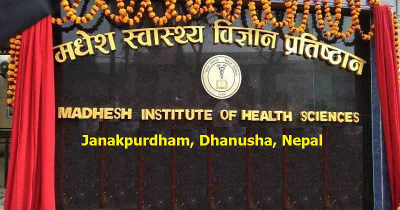 Madhesh Institute of Health Sciences (MIHS) Notice