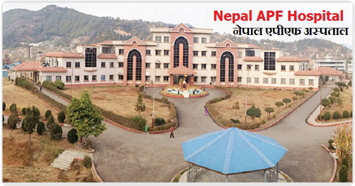 Nepal APF Hospital  Building