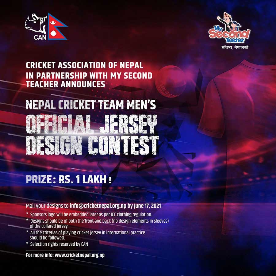 Nepal Cricket Team Mens Official Jersey Design Contest