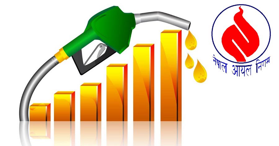 Nepal Oil Corporation Hike Fuel Price