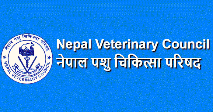 Nepal Veterinary Council Notice