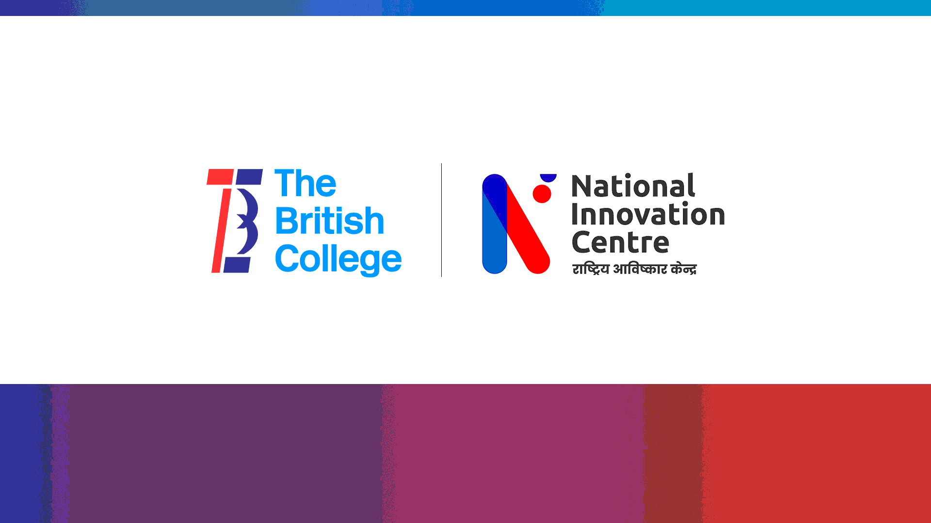 The British College Kathmandu Collaboration with National Innovation Center