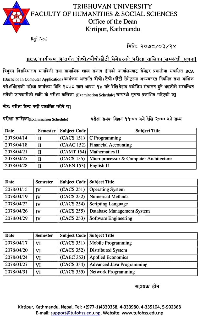 BCA Examination Schedule of 2nd, 4th and 6th Semester Tribhuvan University