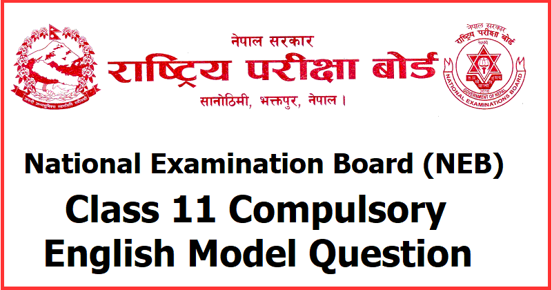 Class 11 English Model Questions Paper