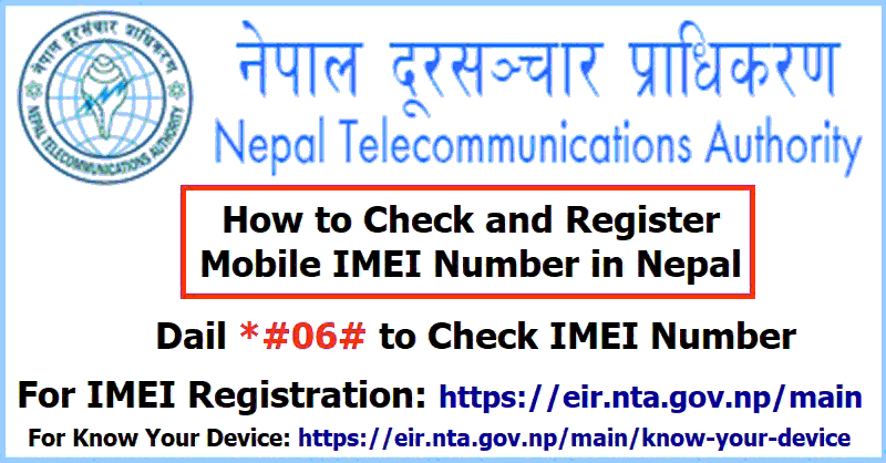 How to Check and Register Mobile IMEI Number in Nepal