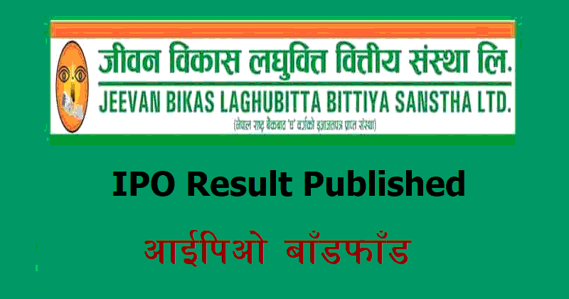 Jeevan Bikas Laghubitta IPO Result