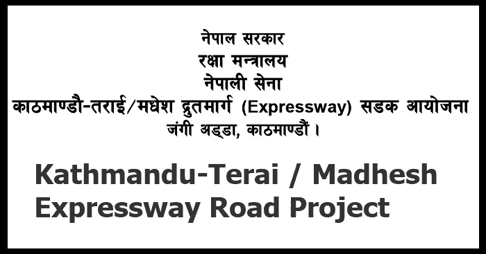 Kathmandu-Terai  Madhesh Expressway Road Project Notice