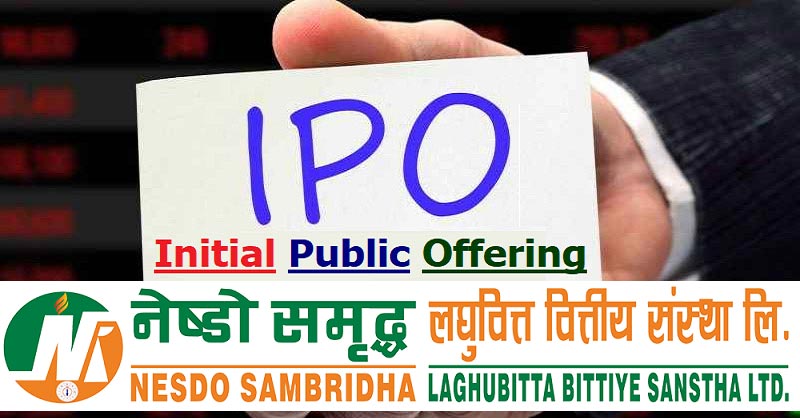 NESDO Sambridha Laghubitta IPO