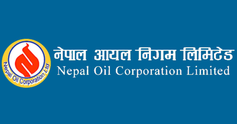 Nepal Oil Corporation NOC Banner