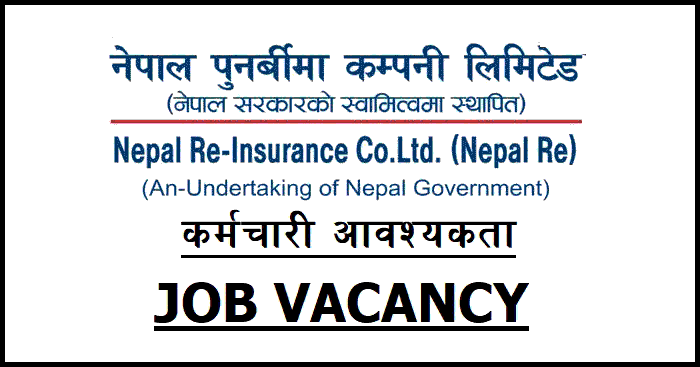 Nepal Reinsurance Company Limited Vacancy