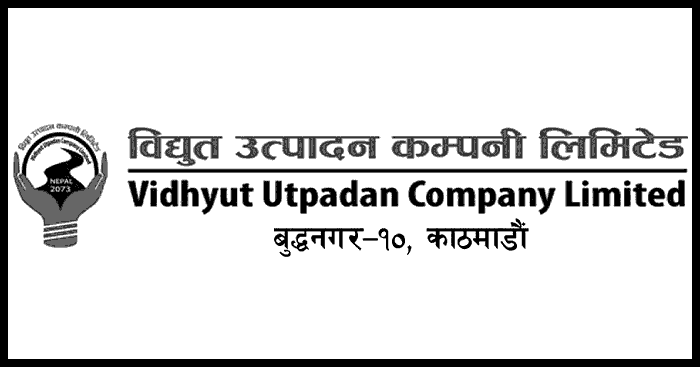 Vidhyut Utpadan Company Limited