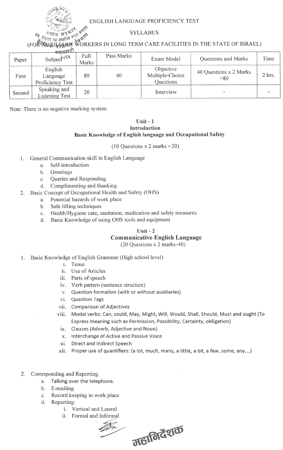 English Language Proficiency Test Syllabus for Caregiver Job in Israel