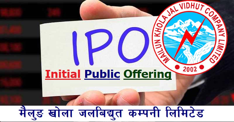 Mailung Khola Hydropower Company IPO