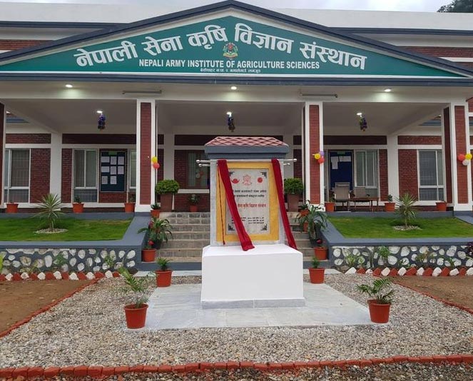 Nepali Army Institute of Agriculture Sciences Building