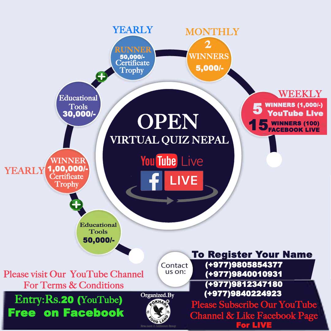 Open Virtual Quiz Nepal to Start from August 28 with Cash Prize One Lakh Rupees
