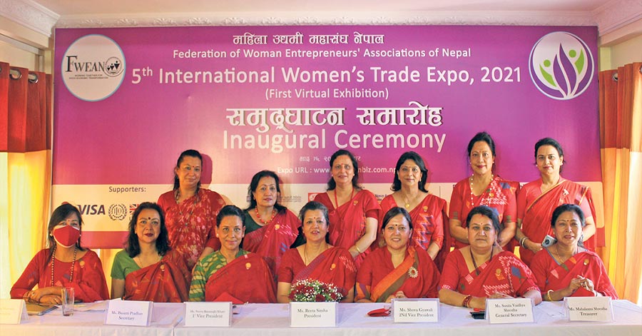 5th International Womens Trade Expo 2021