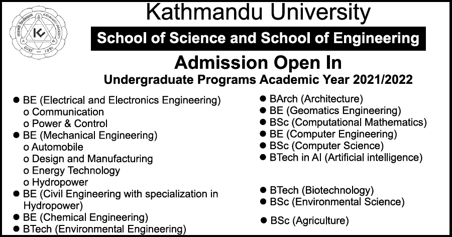 Bachelor of Engineering (BE) Admission Open at KU School of Engineering