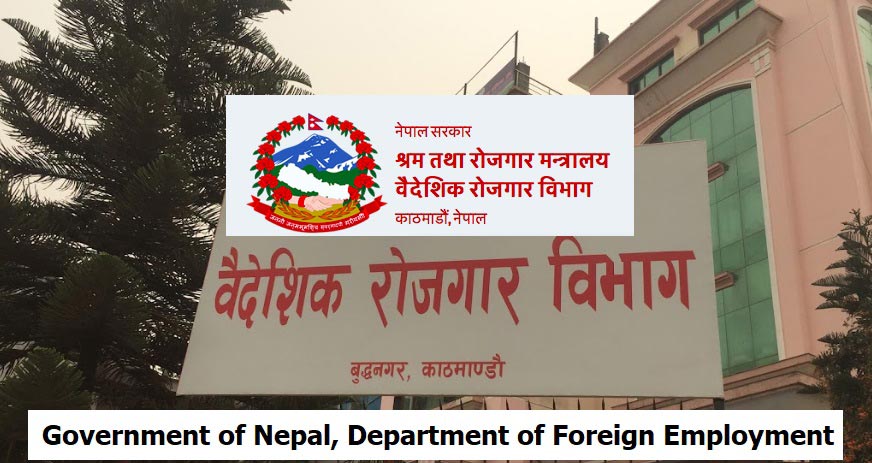 Department of Foreign Employment DOFE (Baideshik Rojgar Vibhag)