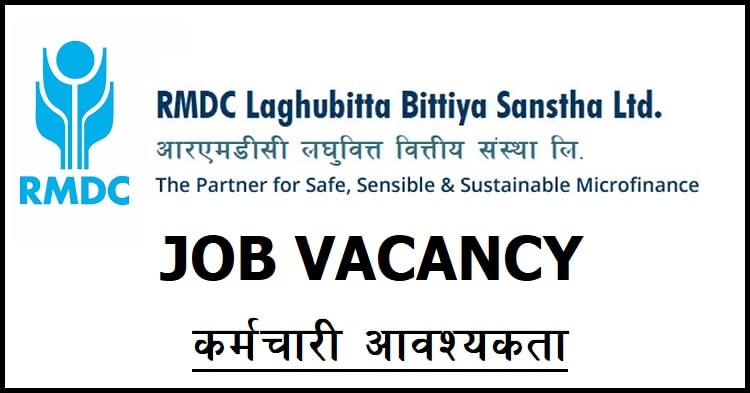 RMDC Laghubitta Bittiya Sanstha Limited Vacancy