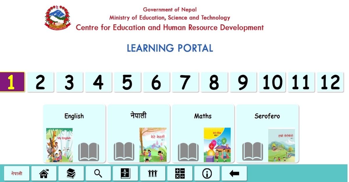 Courses of Class 1 to 12 Available on Online