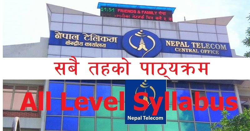 Nepal Telecom Syllabus for All Level