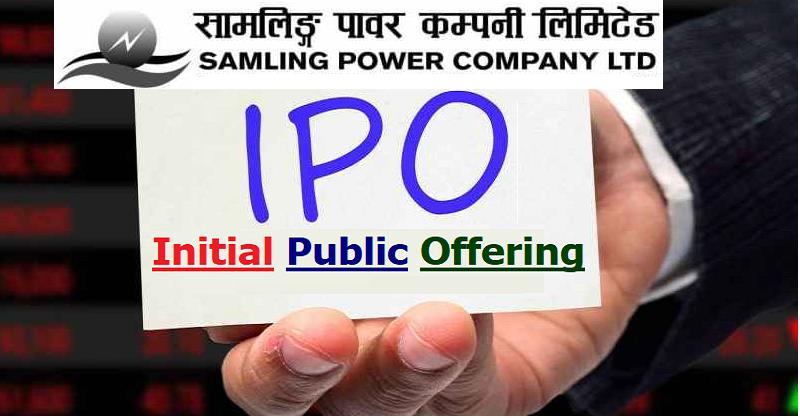 Samling Power Company Limited IPO Result.JP