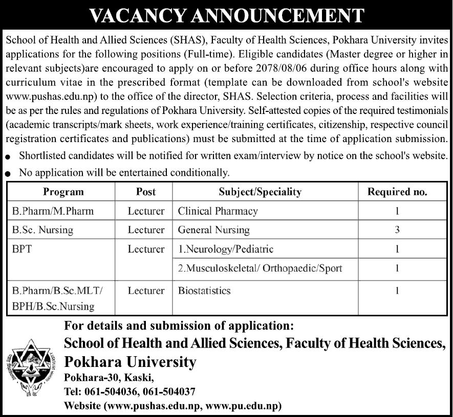 School of Health and Allied Sciences (SHAS) Pokhara University Vacancy for Lecturer