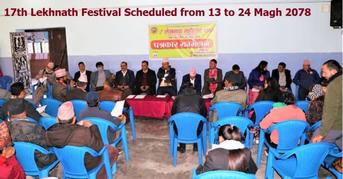 17th Lekhnath Festival Scheduled from 13 to 24 Magh 2078