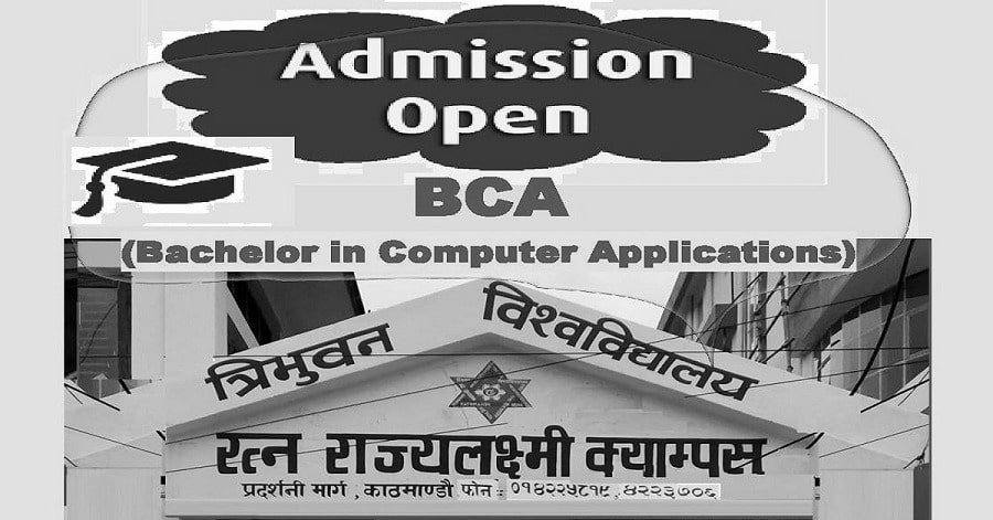 Bachelor in Computer Application (BCA) Admission Open at RR Campus