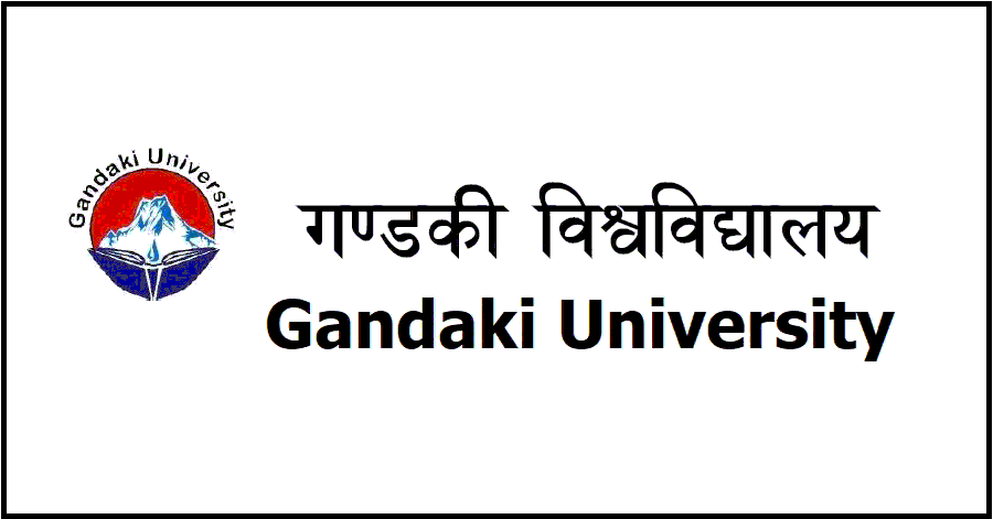 Gandaki University Banner