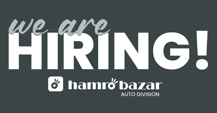 Hamrobazar Vacancy