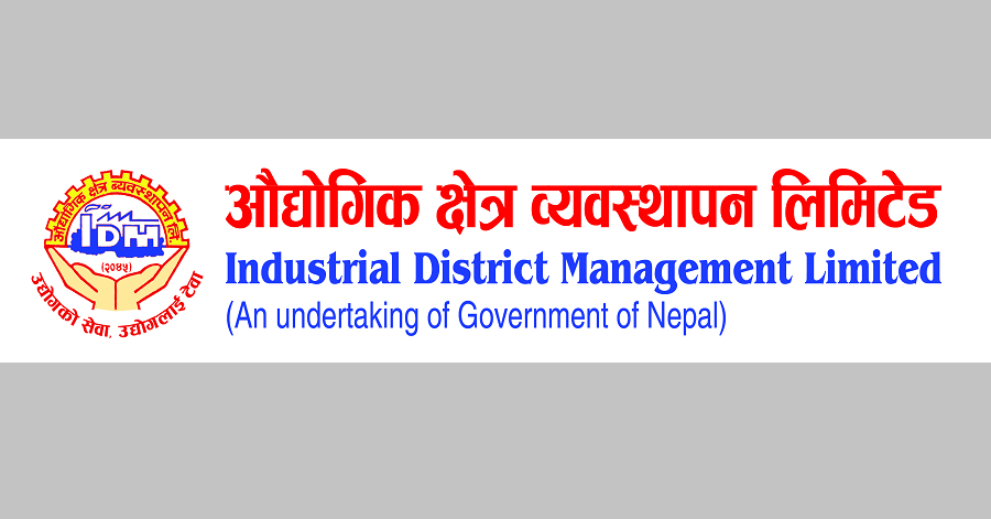 Industrial District Management Limited Notice