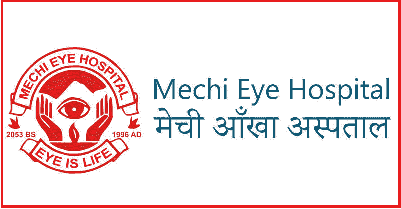 Mechi Eye Hospital Notice