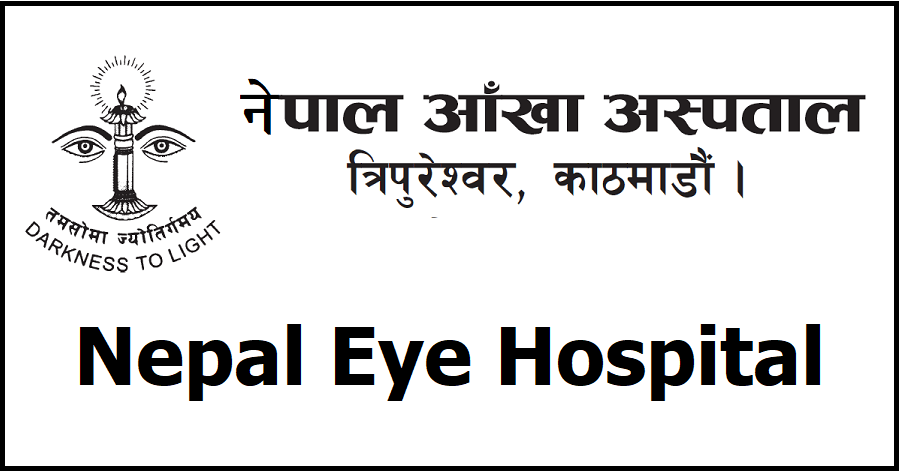 Nepal Eye Hospital Notice