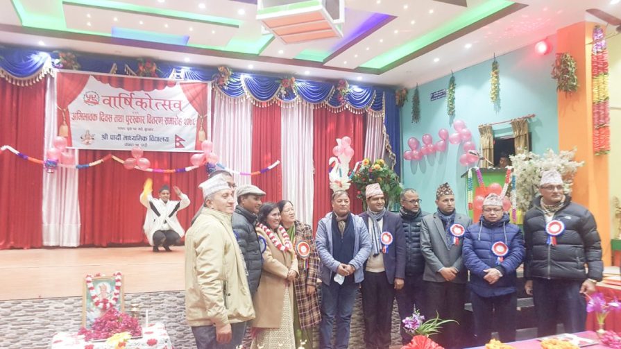 Pardi Secondary School, Pokhara Celebrated 59th Anniversary