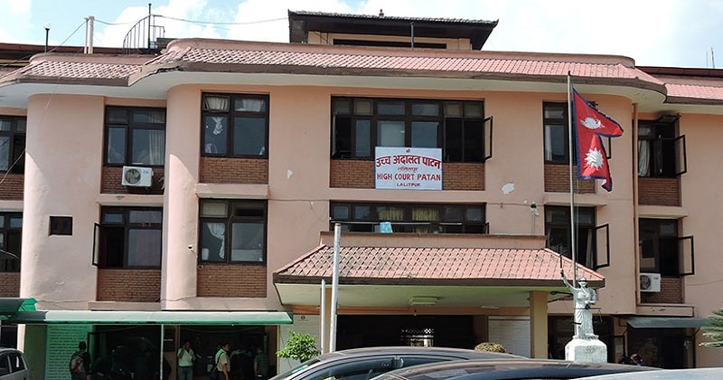 Patan High Court