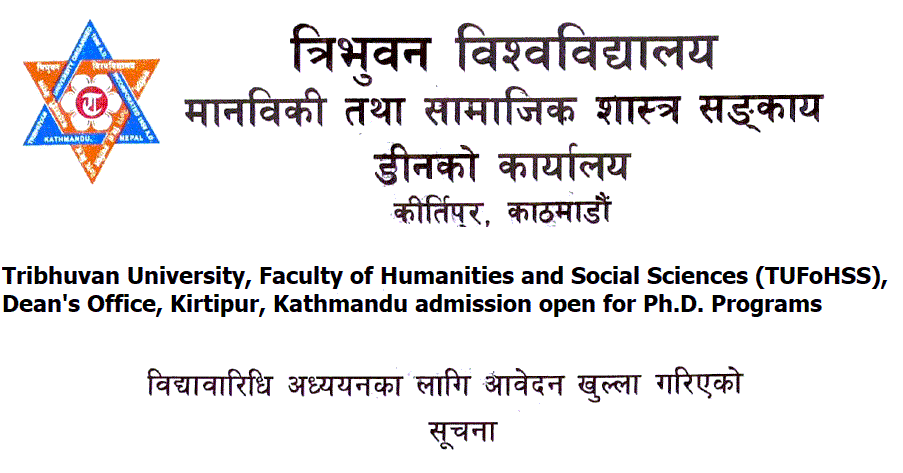 Admissions for PhD Programs at TUFoHSS notice