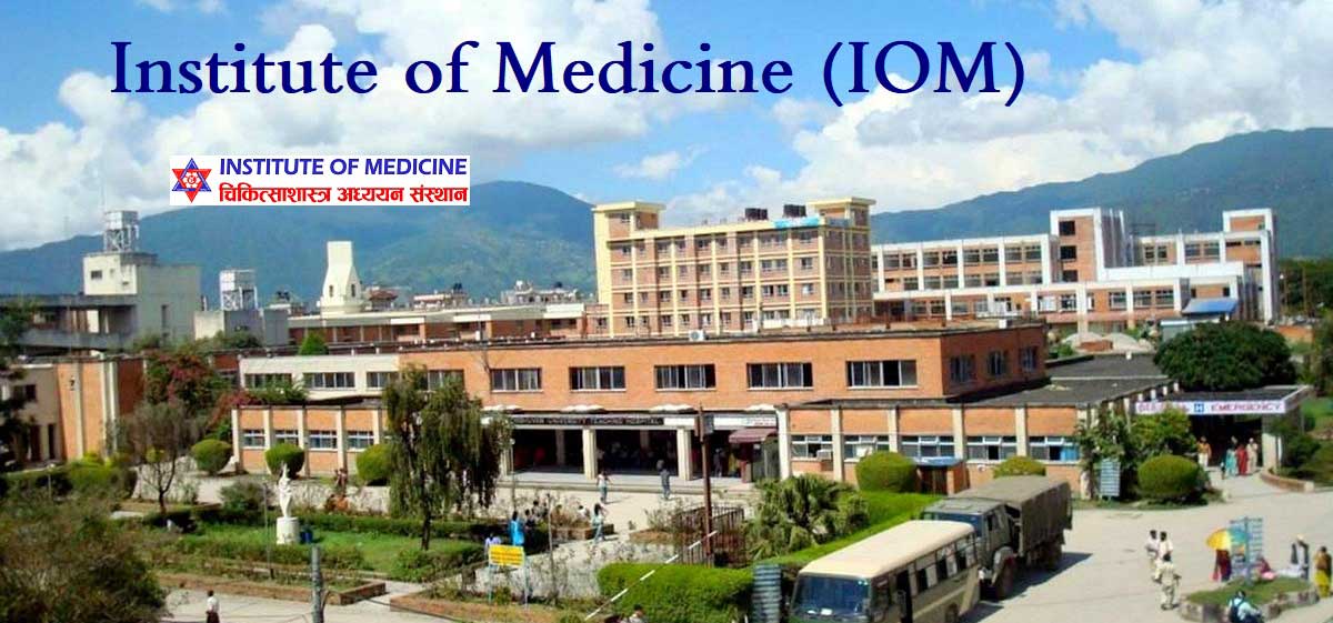 Institute of Medicine (IOM) Building