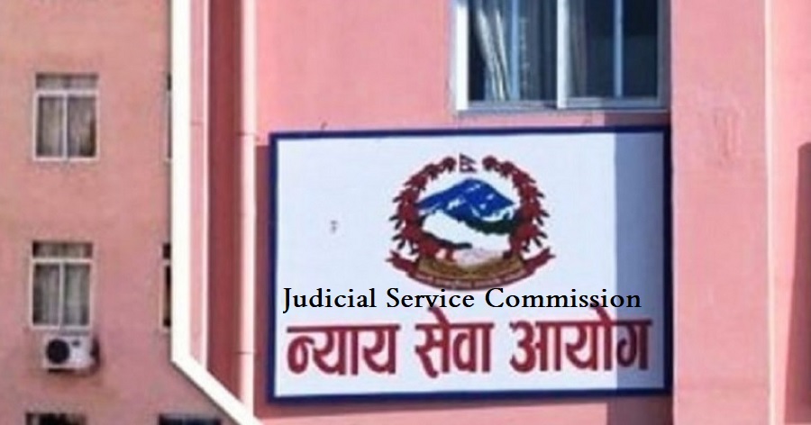 Judicial Service Commission Notice